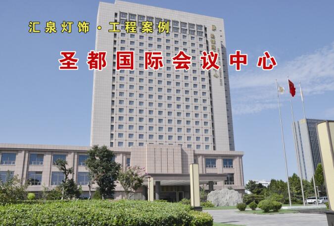 ʥ